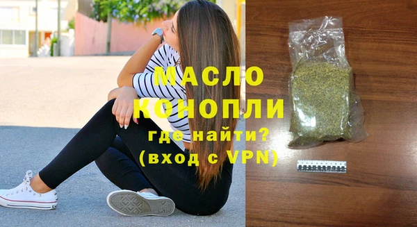 COCAINE Дмитров