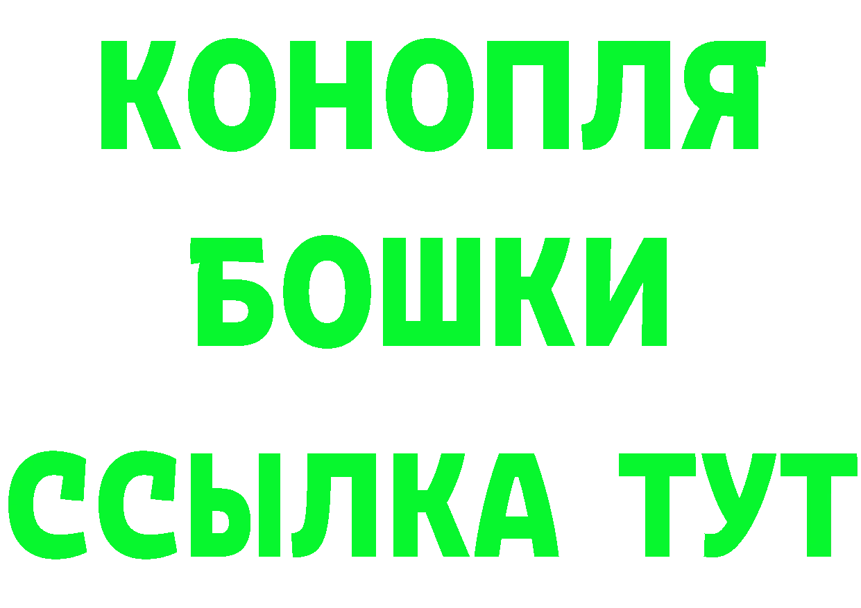 МЯУ-МЯУ VHQ зеркало площадка МЕГА Кропоткин